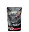 Pro Choice Pouch Jöle İçinde Kuzulu ve Ciğerli Tahılsız Yaş Kedi Maması 85 Gr