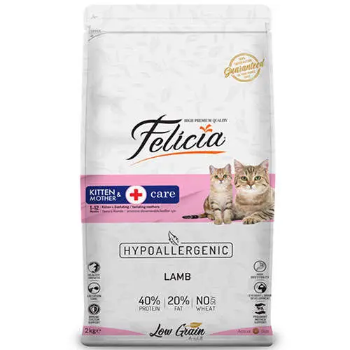 Felicia Hypoallergenic Mother / Kitten Düşük Tahıllı Yavru Kuzu Etli Kedi Maması 2 Kg 