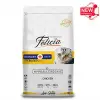 Felicia Hypoallergenic Sterilised Düşük Tahıl Kısırlaştırılmış Tavuk Kedi Maması 12 Kg 