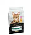 Pro Plan Tavuk Etli Yetişkin Kedi Maması 10 Kg