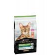 Pro Plan Kısırlaştırılmış Somon Balıklı Kedi Maması 1,5 Kg 